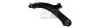 <strong>Важіль підвіски APPLUS 14600AP (фото 1)</strong>