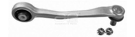 Рычаг подвески прав передн верх AUDI A5 кабриолет (8F7) (02/09-01/17) APPLUS 21079AP (фото 1)