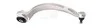 <strong>Рычаг подвески, прав, пер Audi A6 (4G2, C7, 4GC) (10-) APPLUS 21733AP (фото 1)</strong>