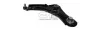 <strong>Рычаг подвески лев передн RENAULT MEGANE IV (B9A/M_/N_) (11/15-) APPLU APPLUS 27530AP (фото 1)</strong>