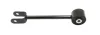 <strong>Тяга подвески задней Ford Explorer 3.5 (10-) APPLUS 33141AP (фото 1)</strong>