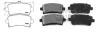<strong>Колодки гальмівні, лев/правий, задн. APPLUS 71254BAAP (фото 1)</strong>