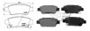 <strong>Колодка тормозная, лев/прав, задн HONDA CR-V IV (RM_) (01/12-) APPLUS 71304BAAP (фото 1)</strong>