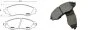 <strong>Колодки тормозные передние Daewoo Rezzo (U100)/ Tacuma (09/00-12/04) APPLUS 71345AAP (фото 1)</strong>