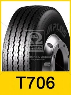 Шина 285/70R19,5 150/148J T706 M+S (APLUS) для APPLUS 7500040 фото товара