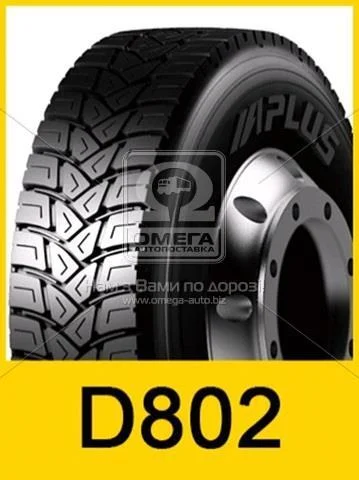 <strong>Шина 13R22,5 156/150K (20PR) D802 M+S, 3PMSF (APLUS) APPLUS 7500164 (фото 1)</strong>