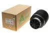 <strong>Пневмоподушка гумометалева ARNOTT A-2790 (фото 1)</strong>