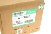 <strong>Пневмоподушка гумометалева ARNOTT A-3025 (фото 2)</strong>