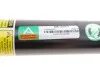 <strong>Амортизатор ARNOTT SK-3311 (фото 3)</strong>