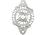 <strong>Кришка генератора AS ABR5001 (фото 2)</strong>