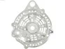 <strong>Кришка генератора AS ABR9008 (фото 2)</strong>