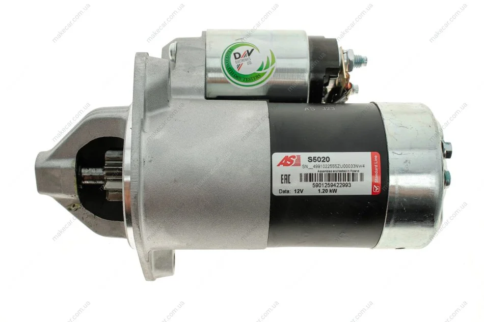 <strong>Стартер AS S5020 (фото 1)</strong>