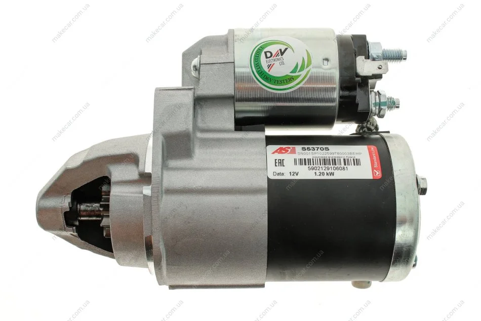 <strong>Стартер AS S5370S (фото 1)</strong>