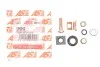 <strong>Контакт втягуючого реле AS SP6016 (фото 2)</strong>