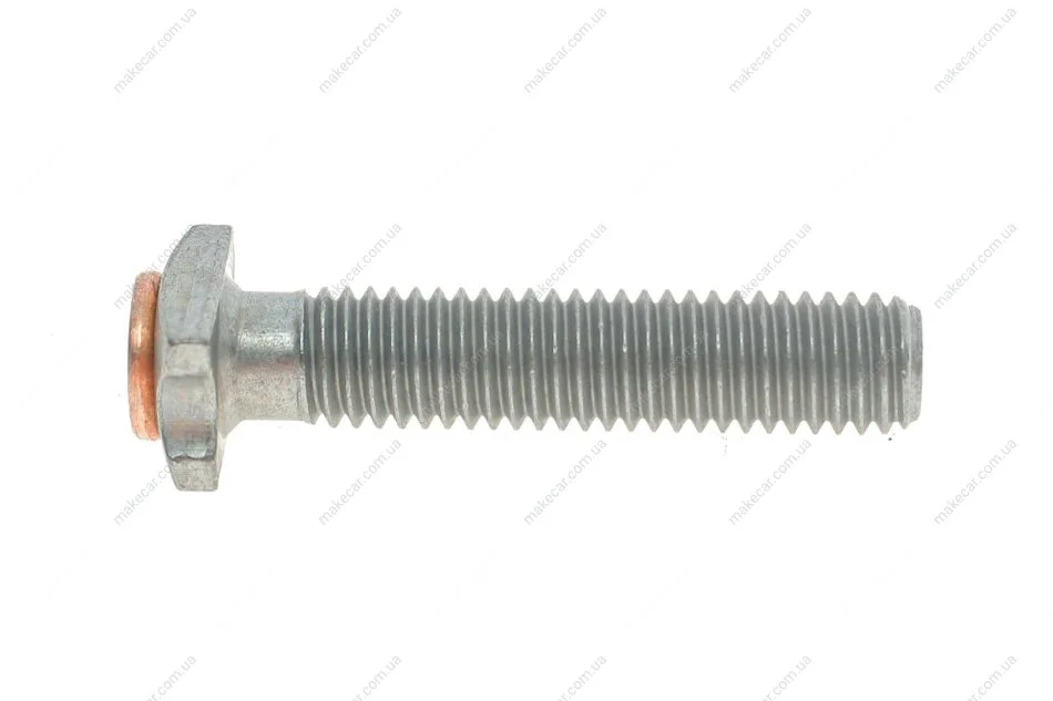 <strong>Контакт втягуючого реле (мідний гвинт) AS SP9005 (фото 1)</strong>