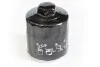 <strong>Фільтр масляний Caddy II 1.4/1.6i / Golf IV/V/Seat ASAM 30566 (фото 1)</strong>
