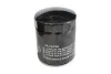 <strong>Фільтр масляний Ducato/Boxer/Jumper/Daily 2.5D/TDI/2.8JTD 89-06 ASAM 30582 (фото 1)</strong>