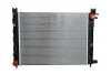 <strong>Радіатор охолодження двигуна Dokker/Logan 12- ASAM 32184 (фото 1)</strong>