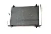 <strong>Радиатор кондиционера Peugeot 307/Citroen C4, C5 Asam ASAM 32303 (фото 1)</strong>