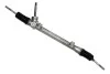<strong>Рулевой механизм ASAM 32336 (фото 1)</strong>