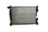 <strong>Радіатор охолоджування 1.4/1.6 Hyundai Solaris, Kia Rio 2010- ASAM 32437 (фото 1)</strong>