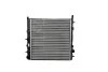 <strong>Радіатор охолоджування Citroen C2, C3/Peugeot 207, 1007 1.1i, 1.4i, 1.6i (05-) Asam ASAM 32838 (фото 1)</strong>