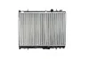 <strong>Радіатор охолоджування Citroen C5/Peugeot 407 1.6i, 2.0i, 2.2i (04-) Asam ASAM 32857 (фото 1)</strong>