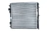<strong>Радіатор охолоджування Citroen C2, C3/Peugeot 1007 1.4i (05-) Asam ASAM 32871 (фото 1)</strong>