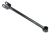 <strong>Тяга стабілізатора зад. Duster 4x4 1.5 dCi 10- ASAM 32885 (фото 1)</strong>