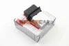 <strong>Резистор вентилятора салону Peugeot 207/406/Clio/Megane 99- ASAM 33821 (фото 1)</strong>
