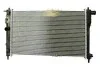<strong>Радіатор охолодження двигуна Nexia 1.5 94- ASAM 50073 (фото 1)</strong>