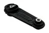 <strong>Подушка ДВС нижня Renault Logan, Clio, Megane, Kangoo, Sandero, Scenic 1.2i, 1.4i, 1.5d, 1.6i Asam ASAM 56031 (фото 1)</strong>