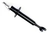 <strong>Амортизатор передній VW Passat (00-)05/Skoda Superb (02-08) Asam ASAM 70453 (фото 1)</strong>