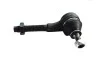 <strong>Наконечник рулевой лев Citroen C4/ Peugeot 106, 206, 307 ASAM 70541 (фото 1)</strong>