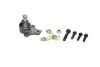 <strong>VW Шаровая опора с креплением! 17mm Golf II,Jetta II 83-06/87 ASAM 70771 (фото 1)</strong>