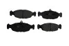 <strong>OPEL Тормозные колодки передн.Astra F,Vectra A,Corsa ASAM 71309 (фото 1)</strong>