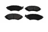 <strong>CHEVROLET Тормозные колодки передн.Lacetti, Epica 2.0 ASAM 71320 (фото 1)</strong>