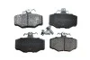 <strong>Гальмівні колодки Nissan Almera (00-), Primera (90-) Asam ASAM 71352 (фото 1)</strong>