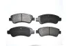 <strong>Колодки гальмівні передні Citroen C3, C4, Berlingo/Peugeot 206, 207, 208, 307, Partner (96-) Asam ASAM 71365 (фото 1)</strong>