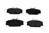 <strong>Гальмівні колодки перед. Clio/Megane/Laguna 93- (TRW) ASAM 71388 (фото 1)</strong>