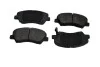 <strong>HYUNDAI Тормозные колодки передн.Accent 10-, KIA Rio III ASAM 71405 (фото 1)</strong>