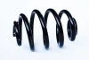 <strong>VW Пружина задняя Sharan,Ford Galaxy,Seat 95- ASAM 73772 (фото 1)</strong>