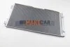 <strong>Радіатор кондиціонера Megane III/Scenic III/Fluence 08- ASAM 75319 (фото 1)</strong>