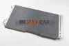 <strong>Радіатор кондиціонера Megane III/Scenic III/Fluence 08- ASAM 75319 (фото 2)</strong>