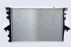 <strong>VW Радиатор охлаждения T5 1.9 TDI 03- ASAM 80338 (фото 1)</strong>