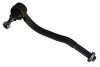 <strong>Наконечник кермовий лівий Citroen C5 I. C5 II Asam ASAM 80840 (фото 1)</strong>