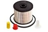 <strong>Фільтр паливний 2.0HDi Scudo/Expert 99-/Berlingo/Partner 99-05 (с-ма Siemens) ASAM 80911 (фото 1)</strong>