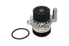 <strong>VW Помпа воды Golf,Caddy,Passat,Octavia,T5 2.0TDI 07- ASAM 98539 (фото 1)</strong>