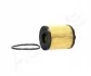 <strong>Фільтр масляний ASHIKA 10-0W-W04 (фото 3)</strong>