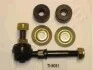 <strong>Тяга стабілізатора перед. Suzuki Grand Vitara 3/98-, Vitara 7/88-3/98, X-90 9/95- ASHIKA 111-0N-N051 (фото 1)</strong>